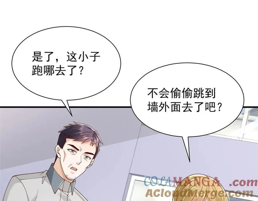 765 连窝端20