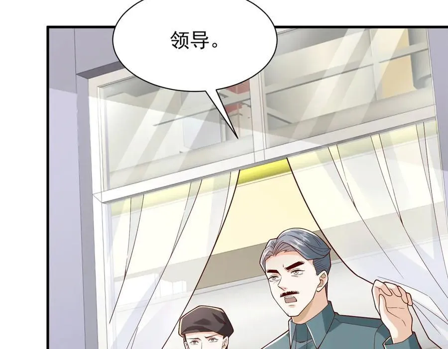 765 连窝端97