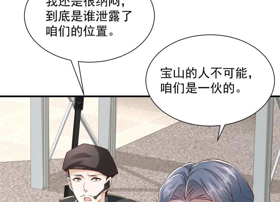 765 连窝端70