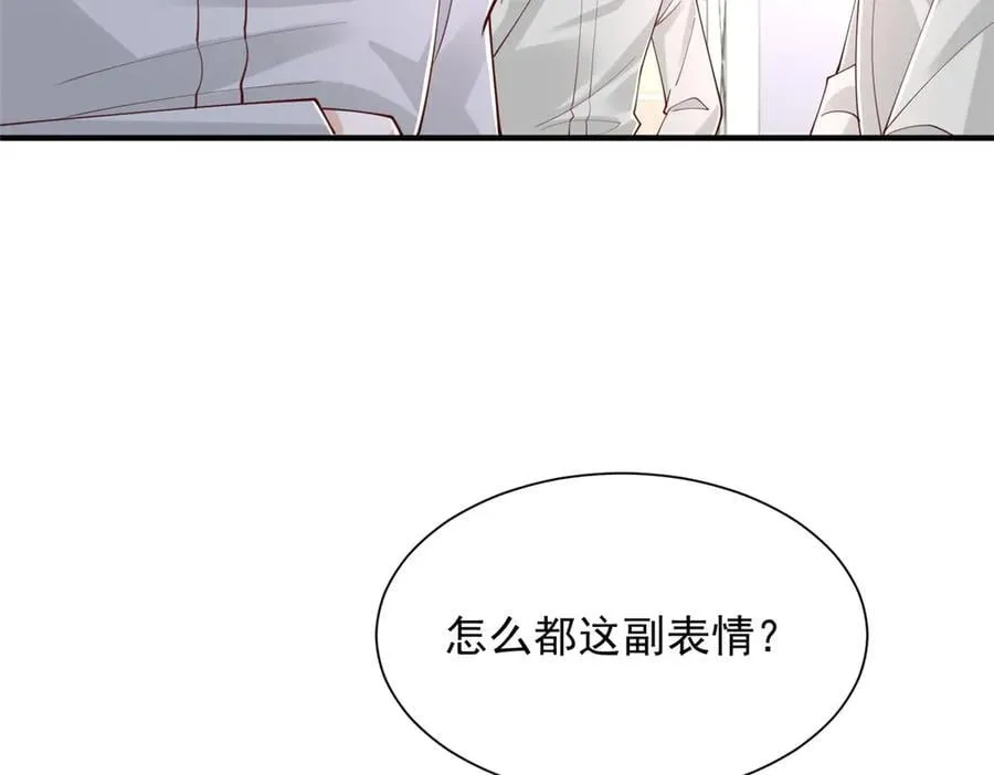 763 林哥才是花瓶93