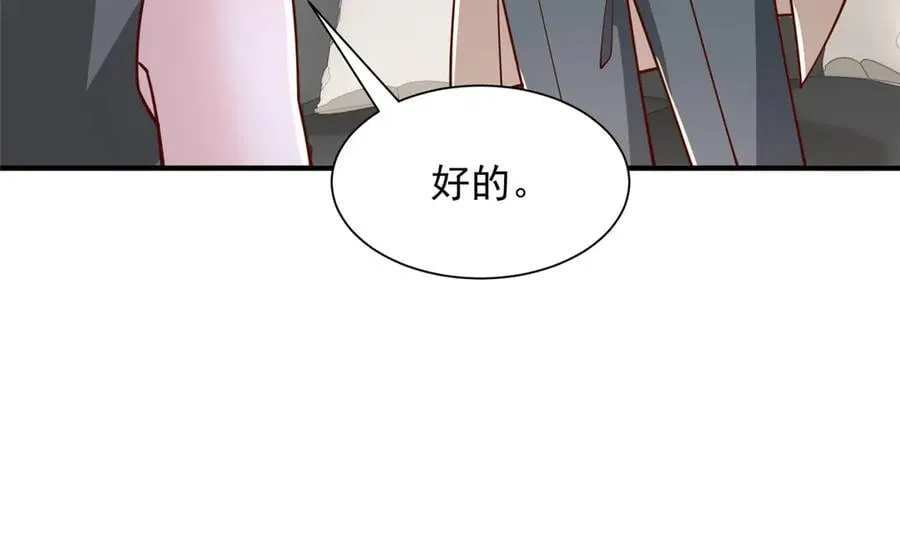 760 手术失败了15