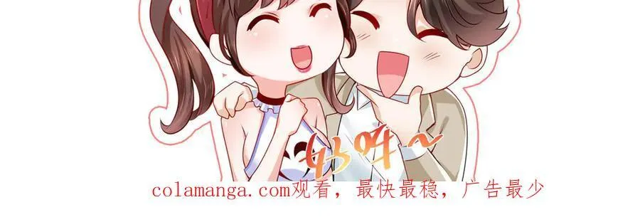 764 淘汰赛114