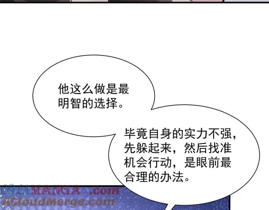 765 连窝端28