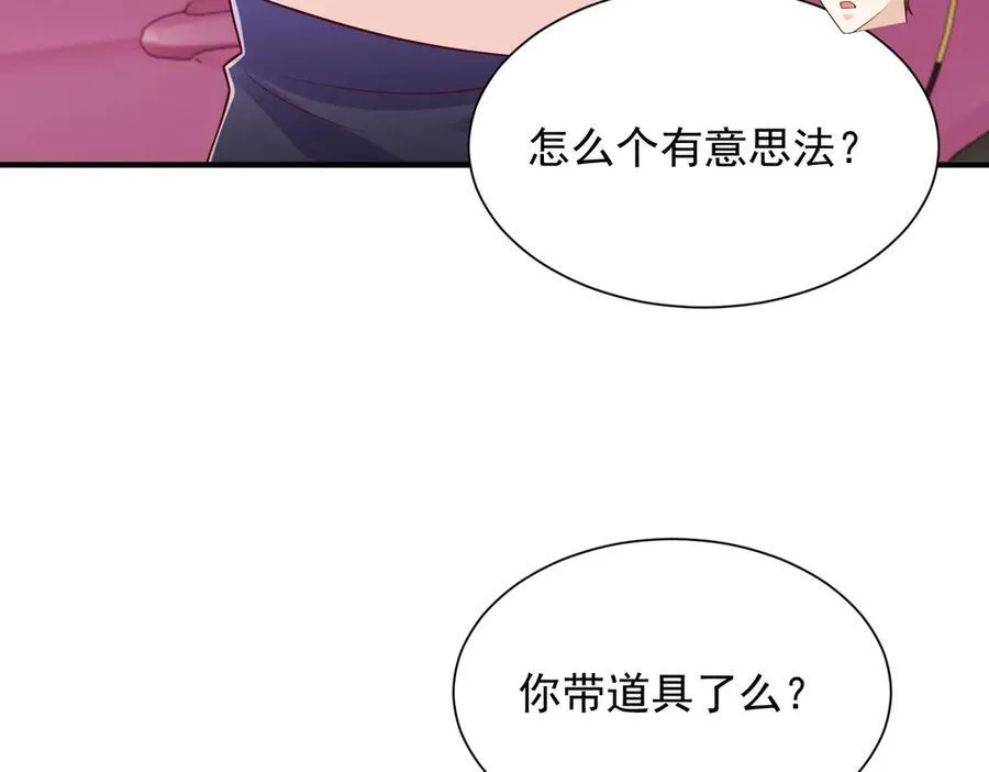 762 别让我再见到你71