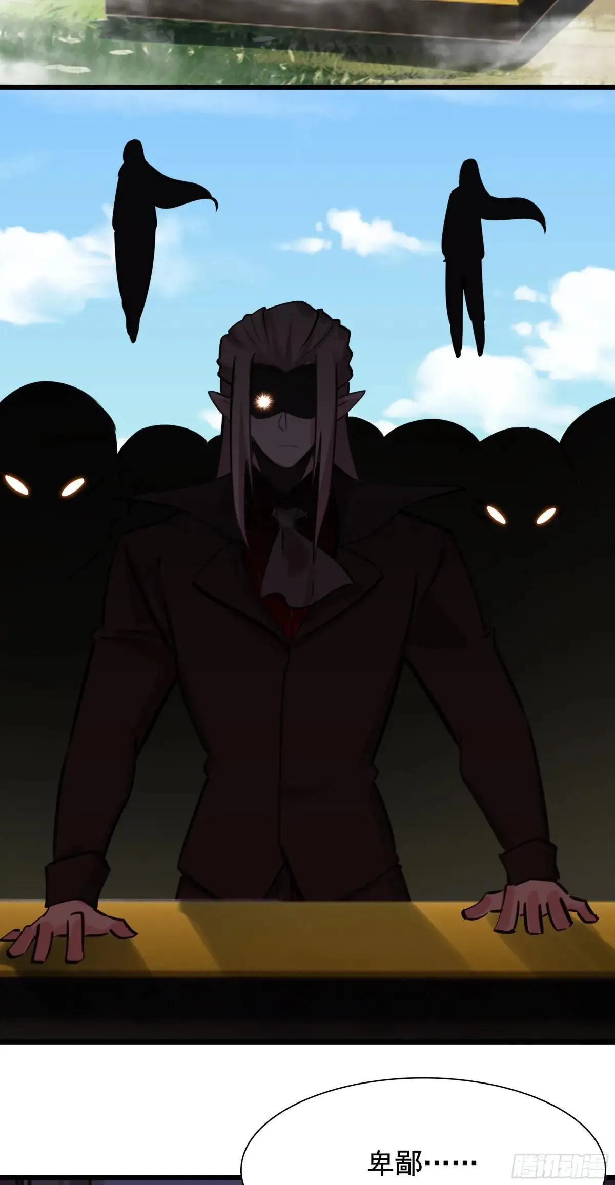 116 开战2