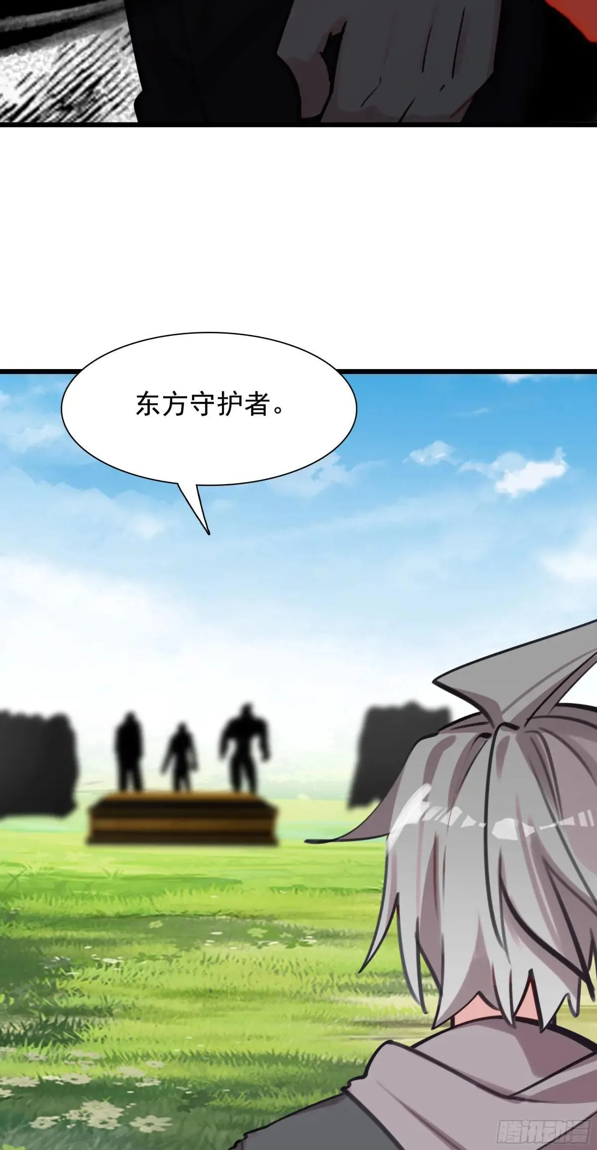 116 开战34