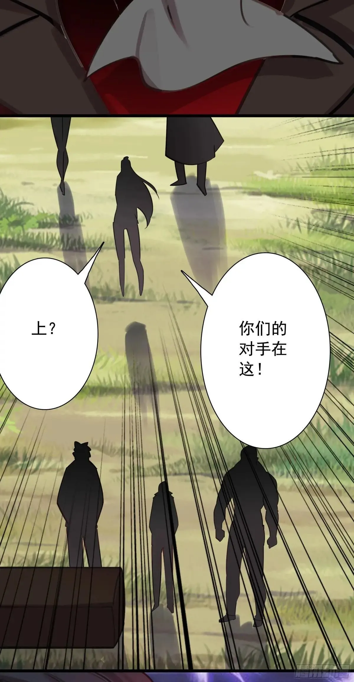 116 开战37
