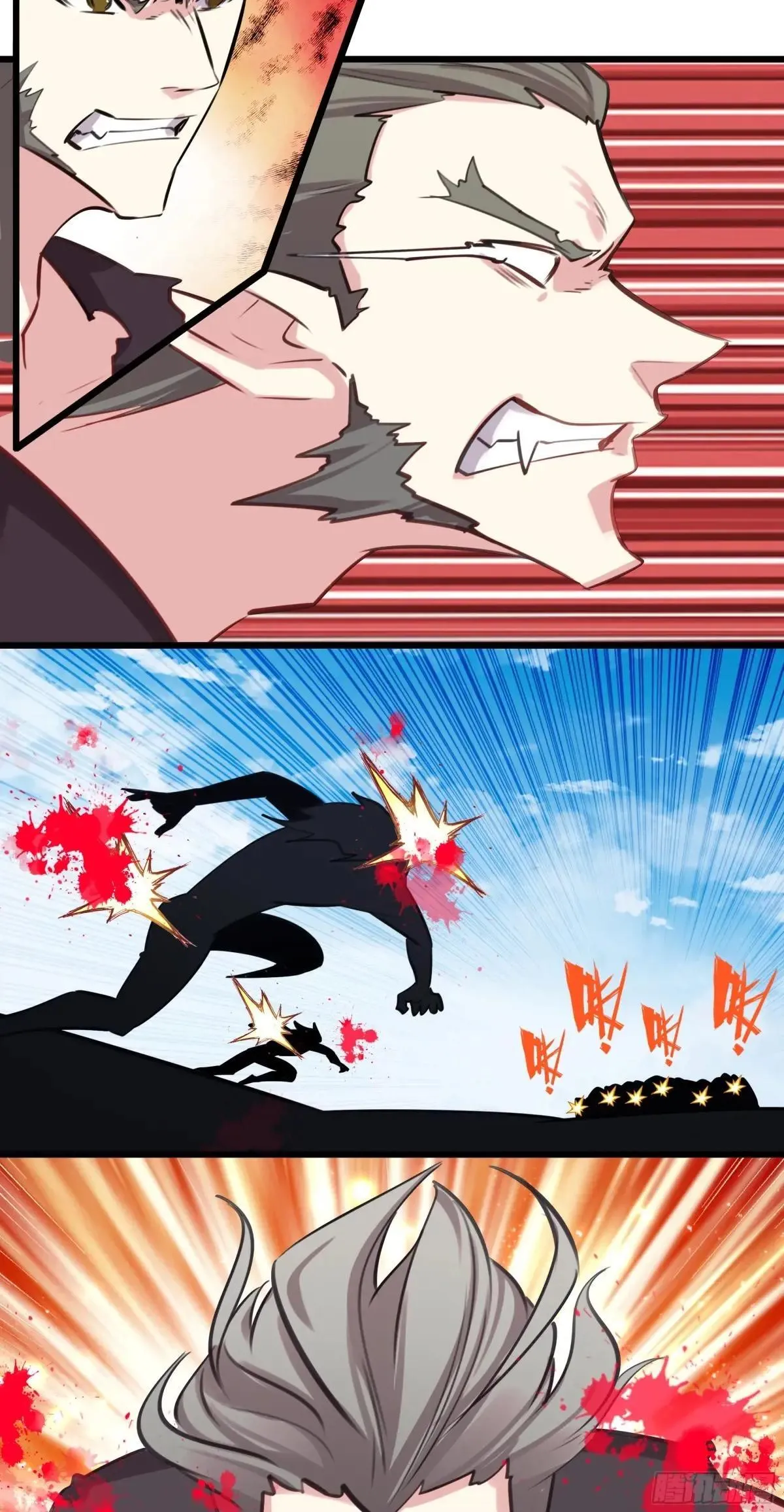 116 开战8