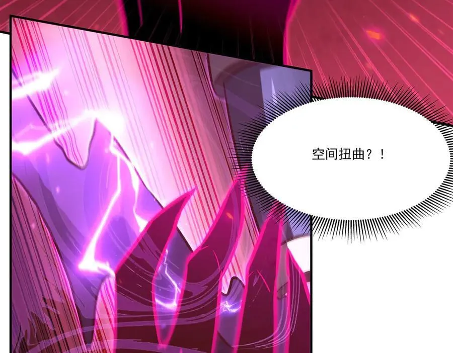 第363话 灵魂之战41