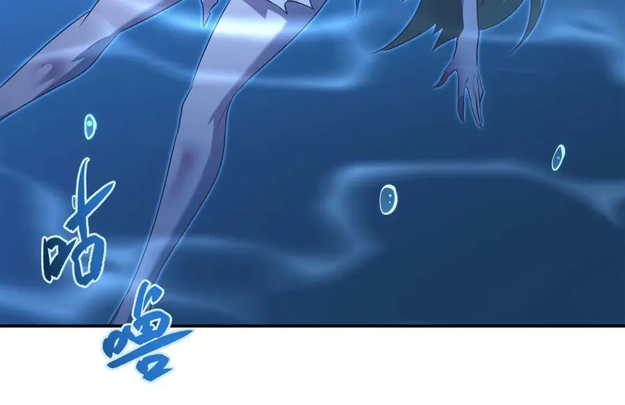 第365话 恶魔现身79