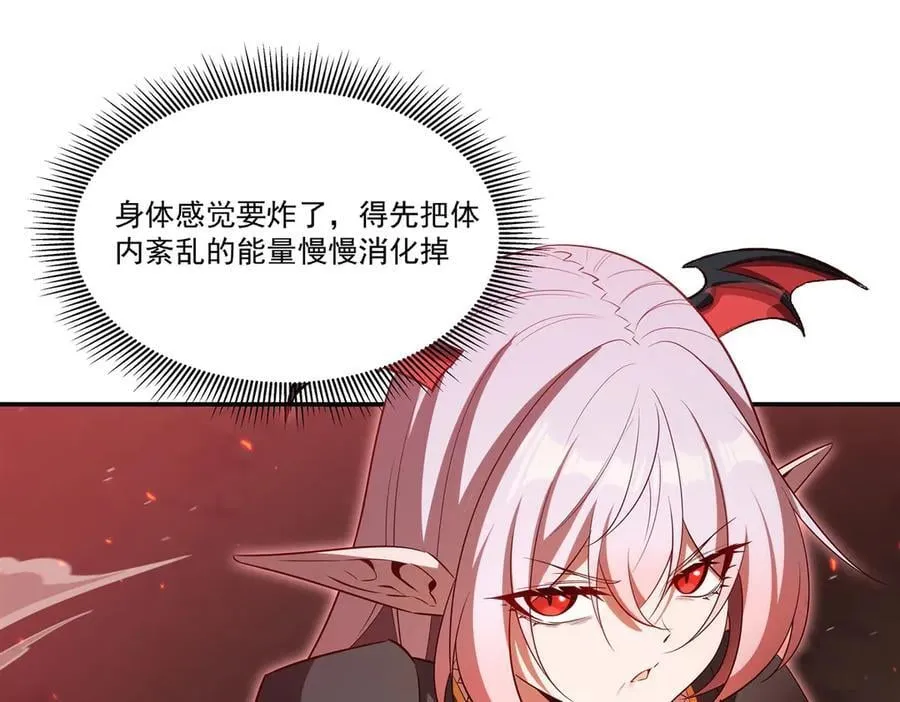 第365话 恶魔现身13