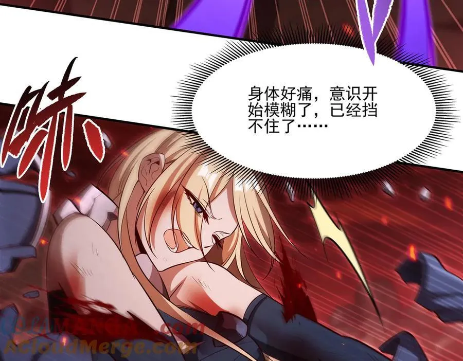 第363话 灵魂之战120