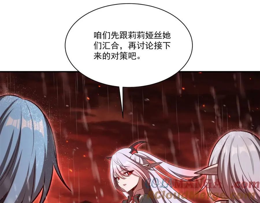 第366话 死亡116