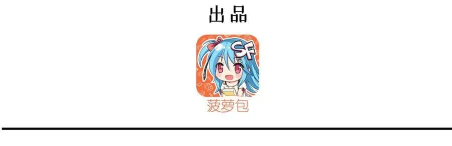 第366话 死亡2