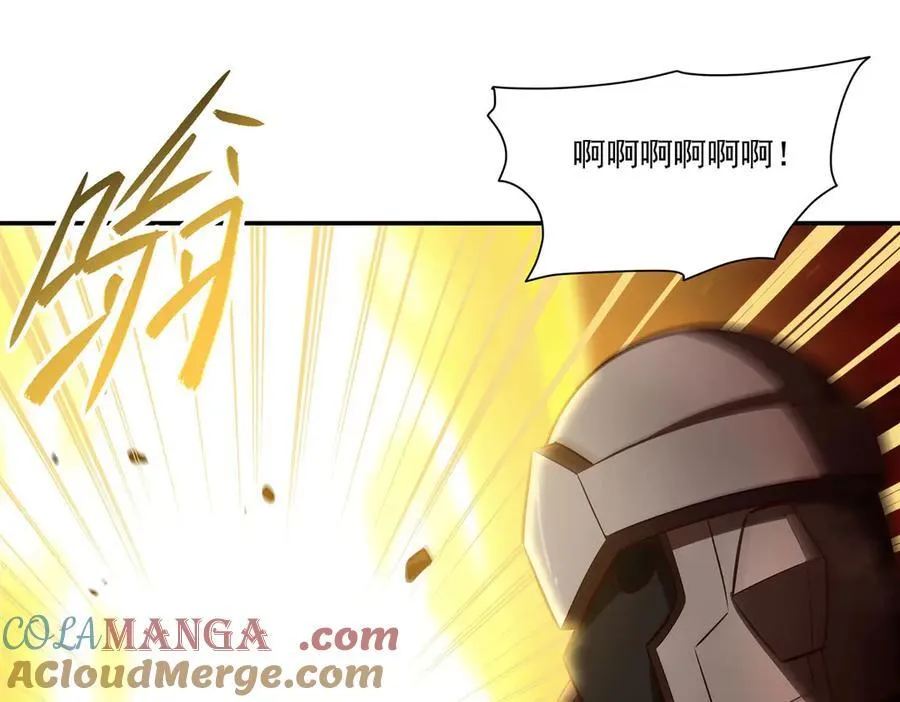 第364话 吞噬72