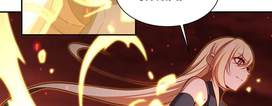 第364话 吞噬53