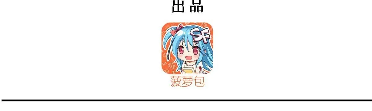 第362话 下地狱吧2