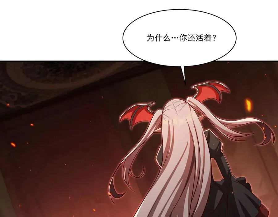第363话 灵魂之战3