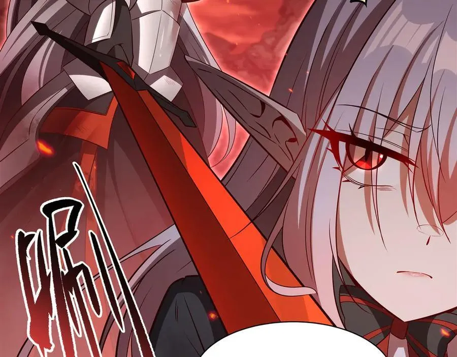 第365话 恶魔现身18