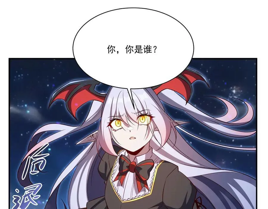 第364话 吞噬98