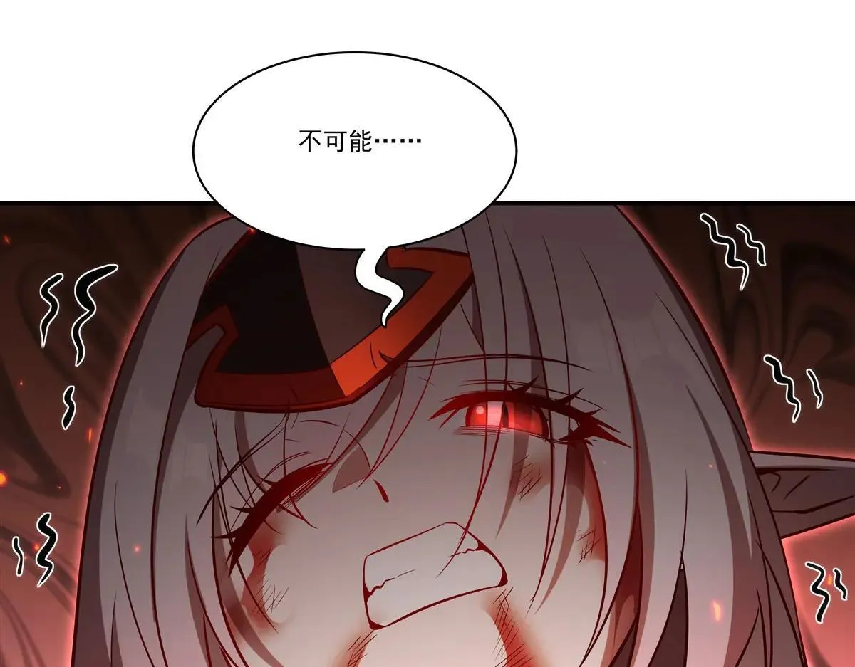 第362话 下地狱吧104