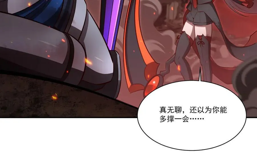 第363话 灵魂之战125