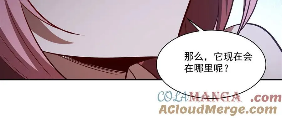 第365话 恶魔现身120