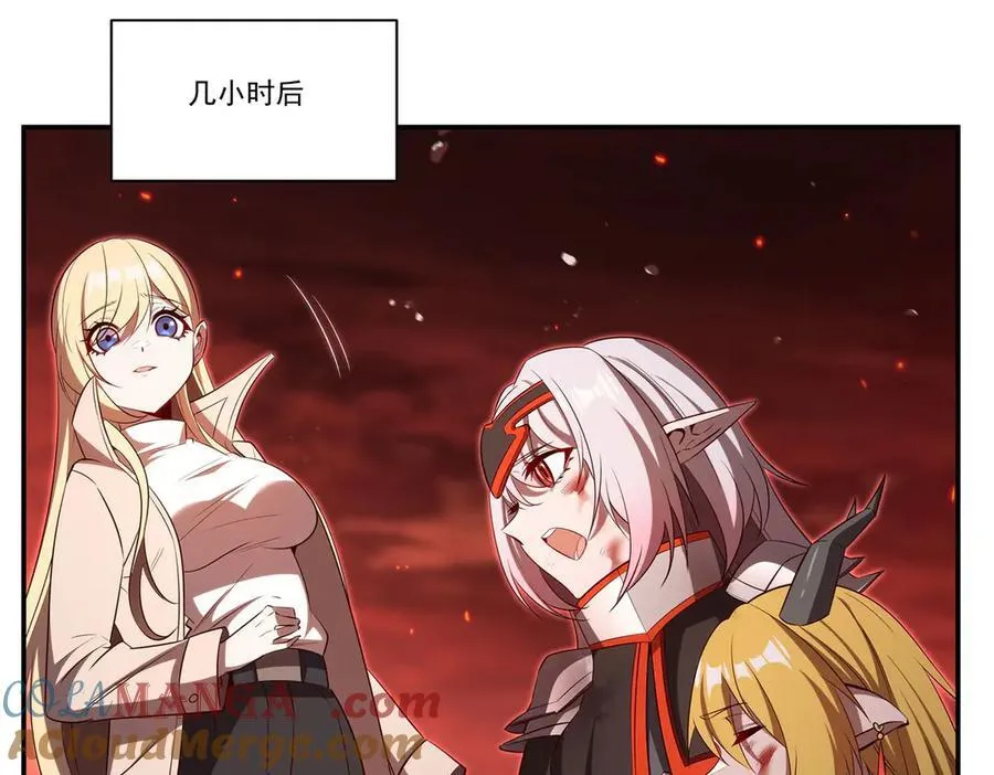 第365话 恶魔现身72