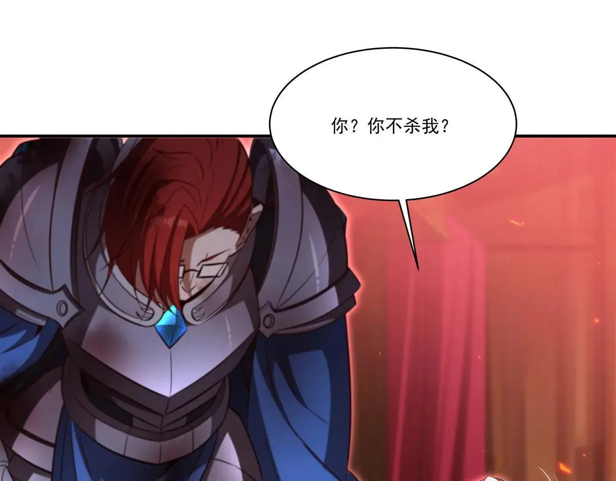 第362话 下地狱吧37