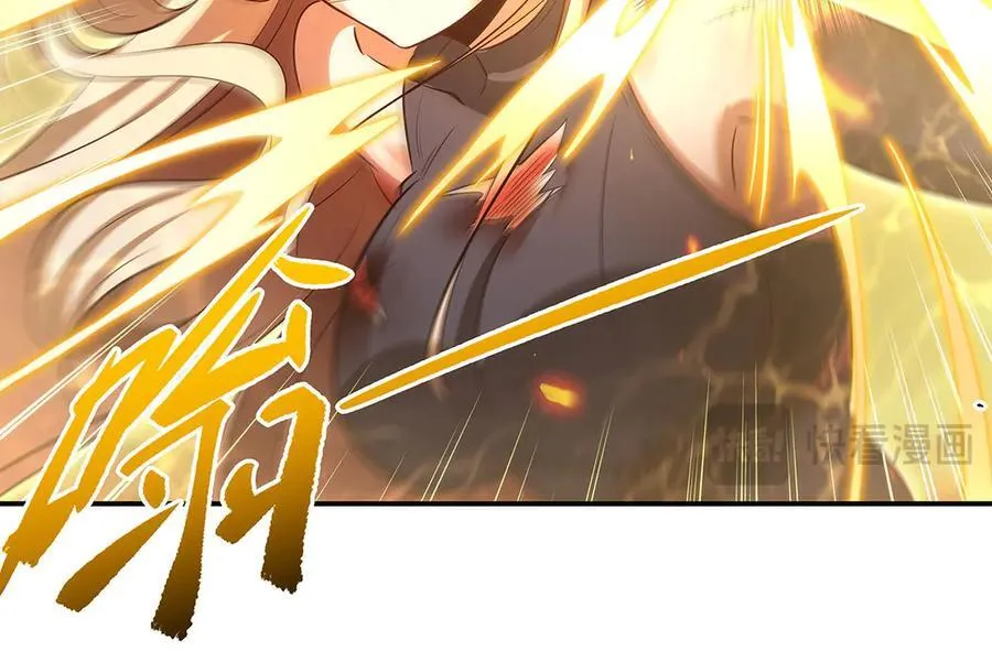 第363话 灵魂之战143