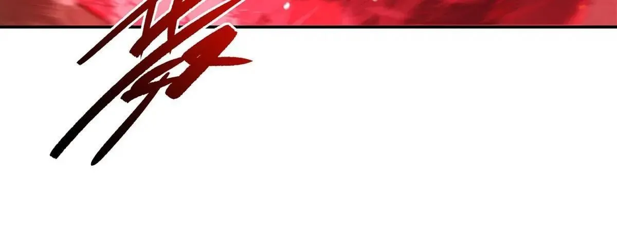 第362话 下地狱吧24