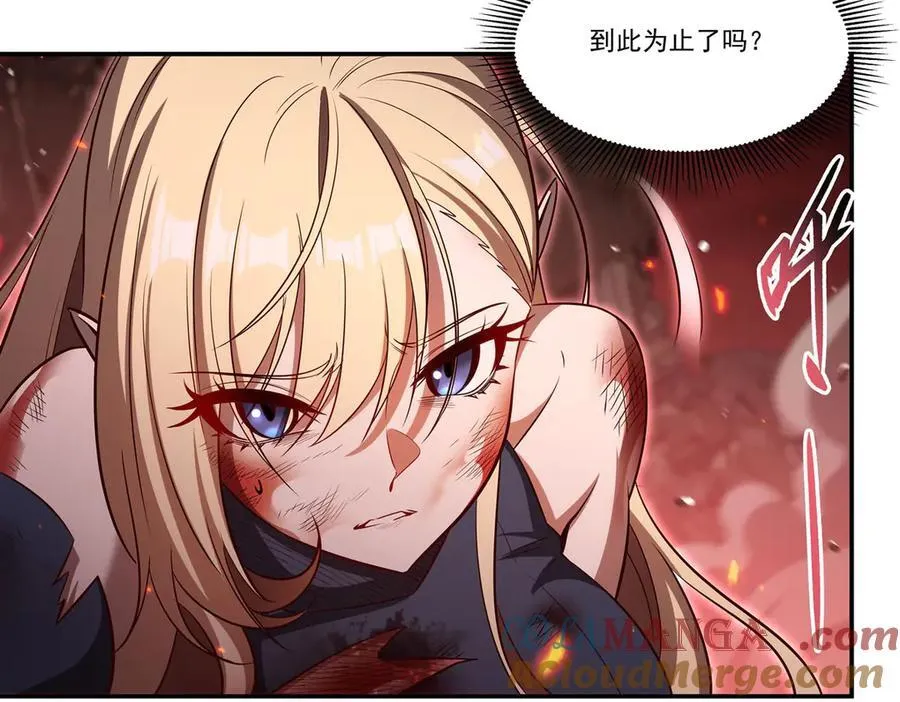 第363话 灵魂之战128
