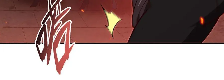 第365话 恶魔现身102