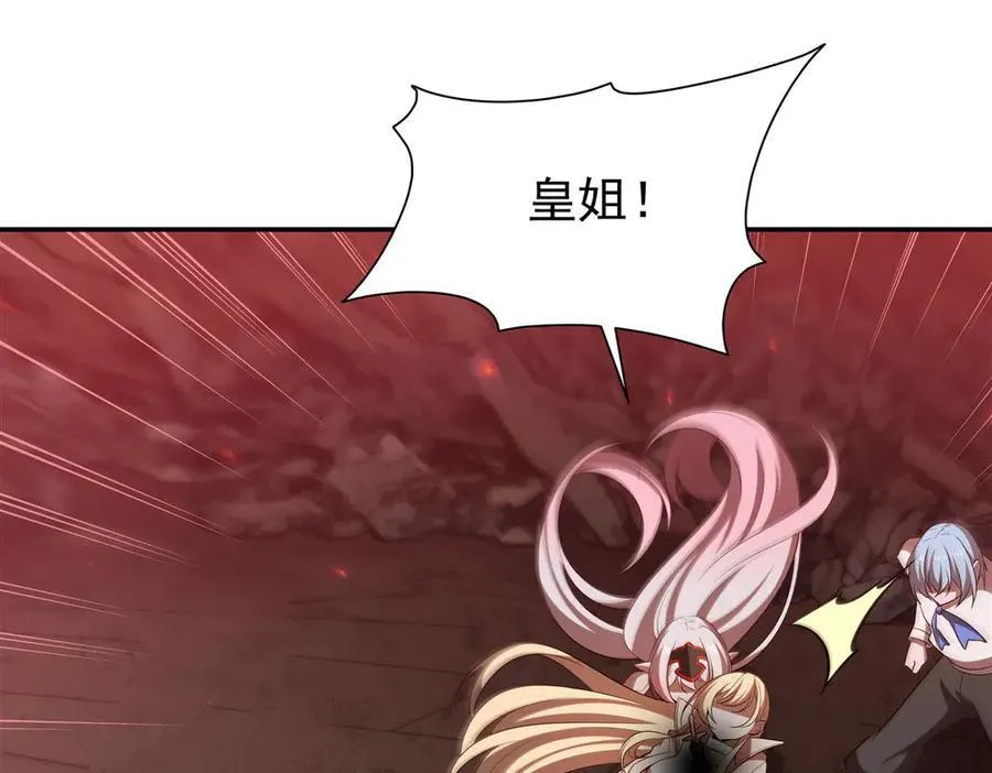 第365话 恶魔现身135