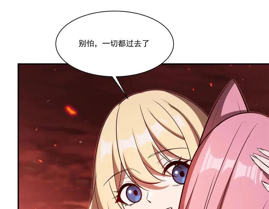 第365话 恶魔现身90