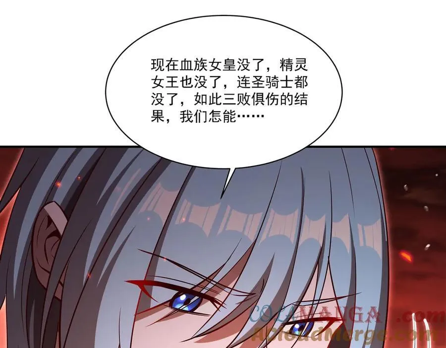第366话 死亡88