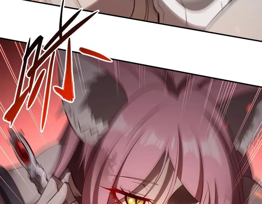 第365话 恶魔现身123
