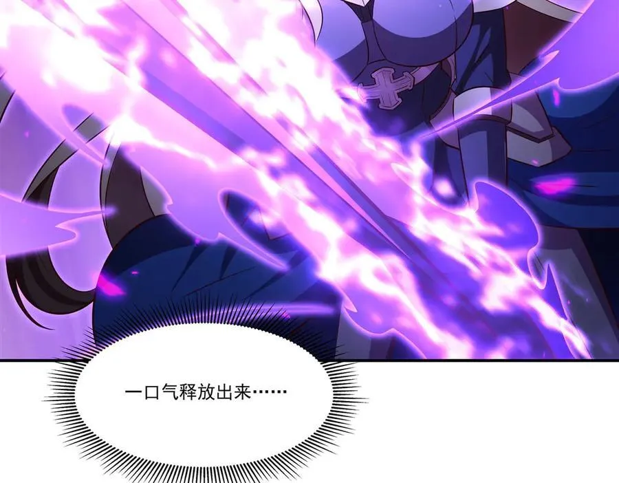 第363话 灵魂之战67