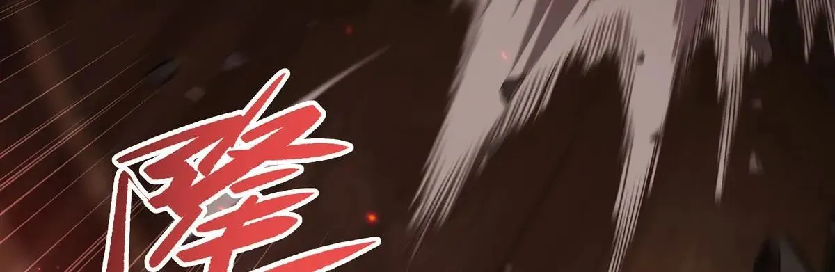 第362话 下地狱吧62
