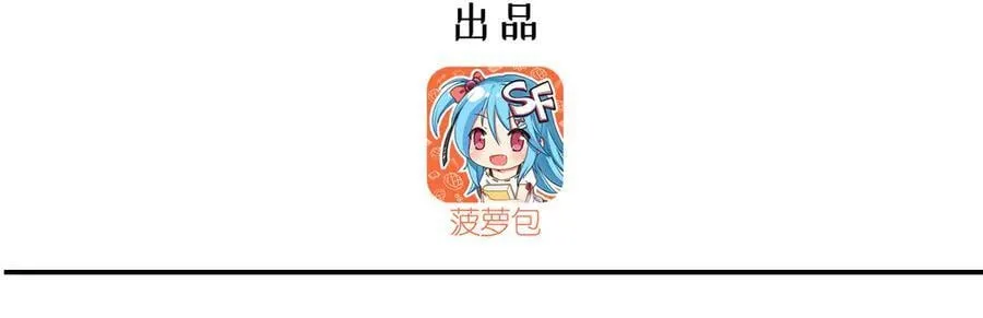 第363话 灵魂之战2