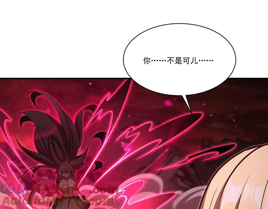第365话 恶魔现身148