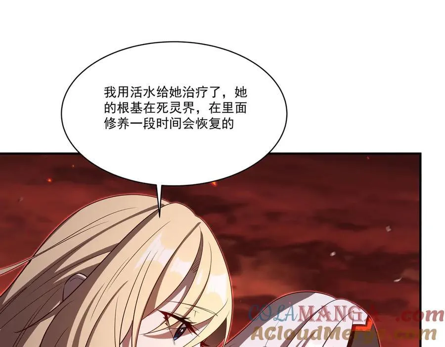 第365话 恶魔现身80