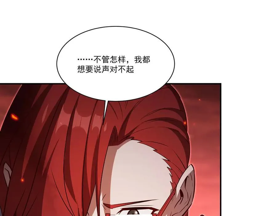 第365话 恶魔现身65