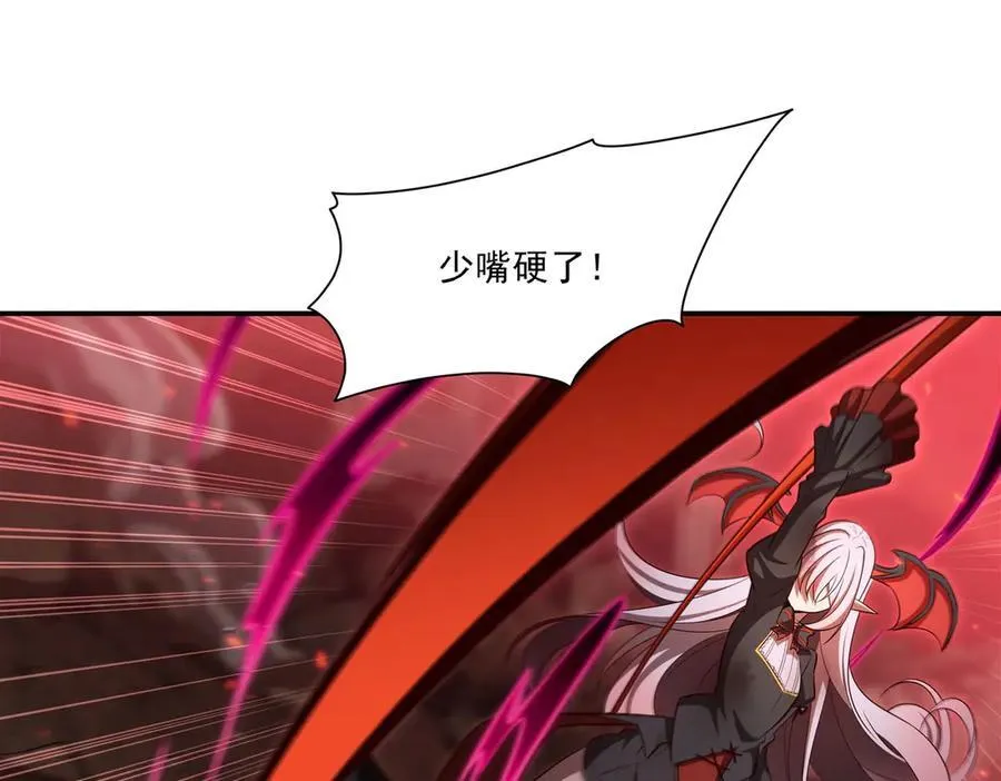 第363话 灵魂之战106