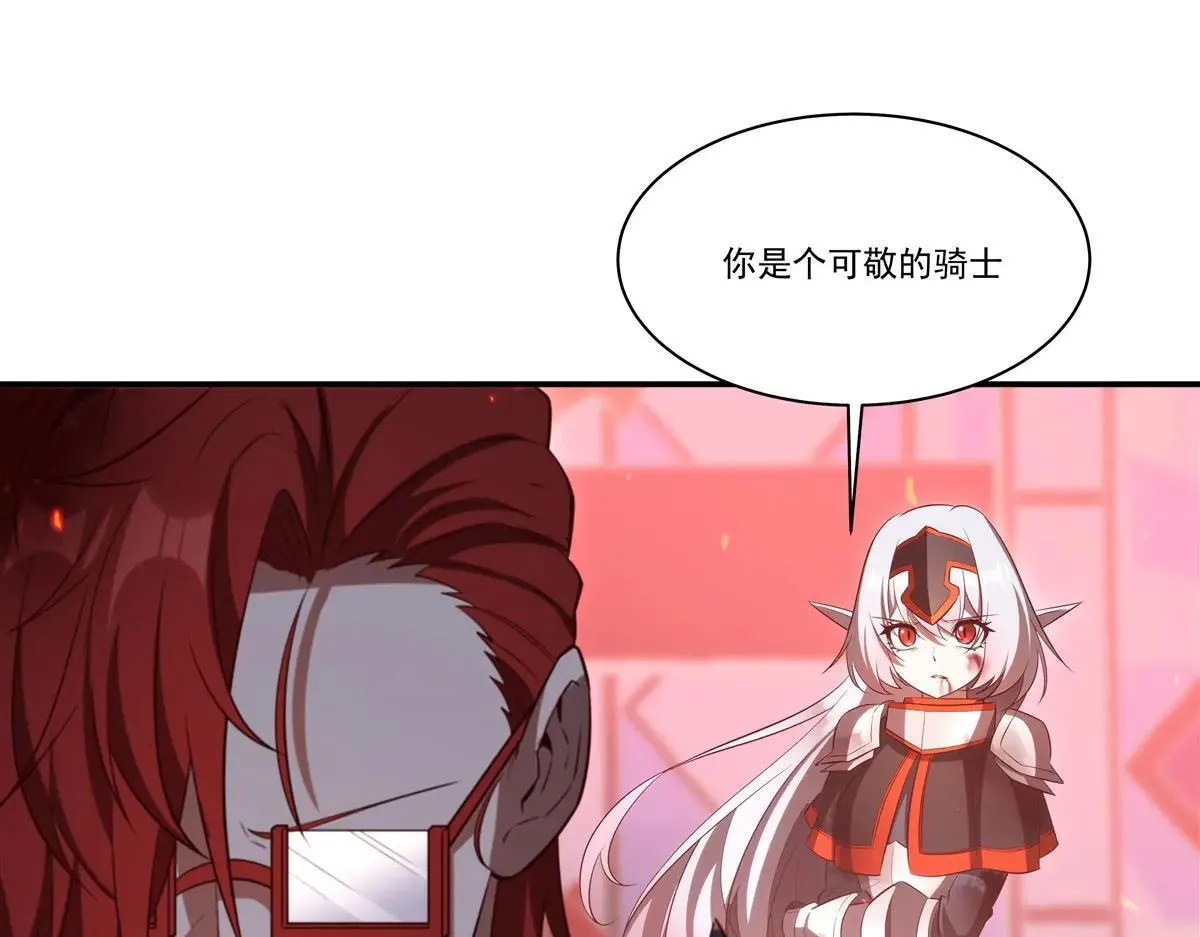第362话 下地狱吧53
