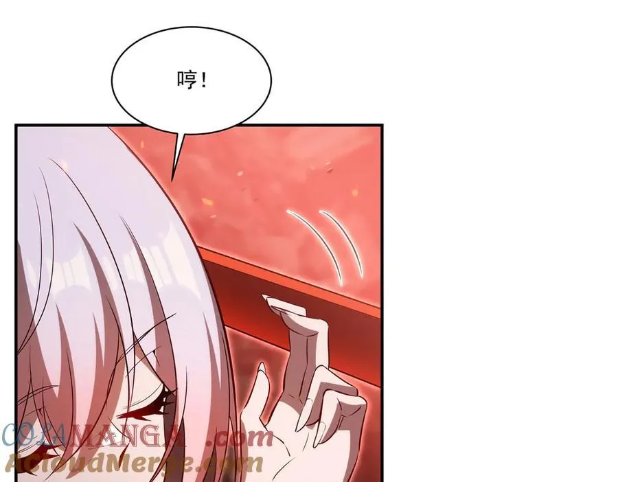 第365话 恶魔现身28