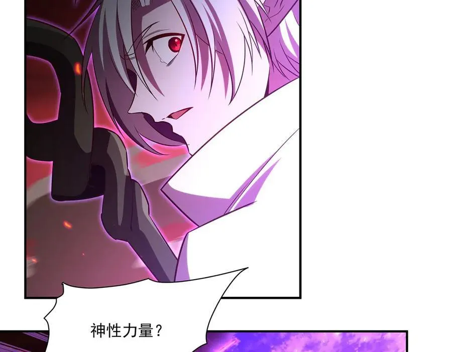 第363话 灵魂之战87