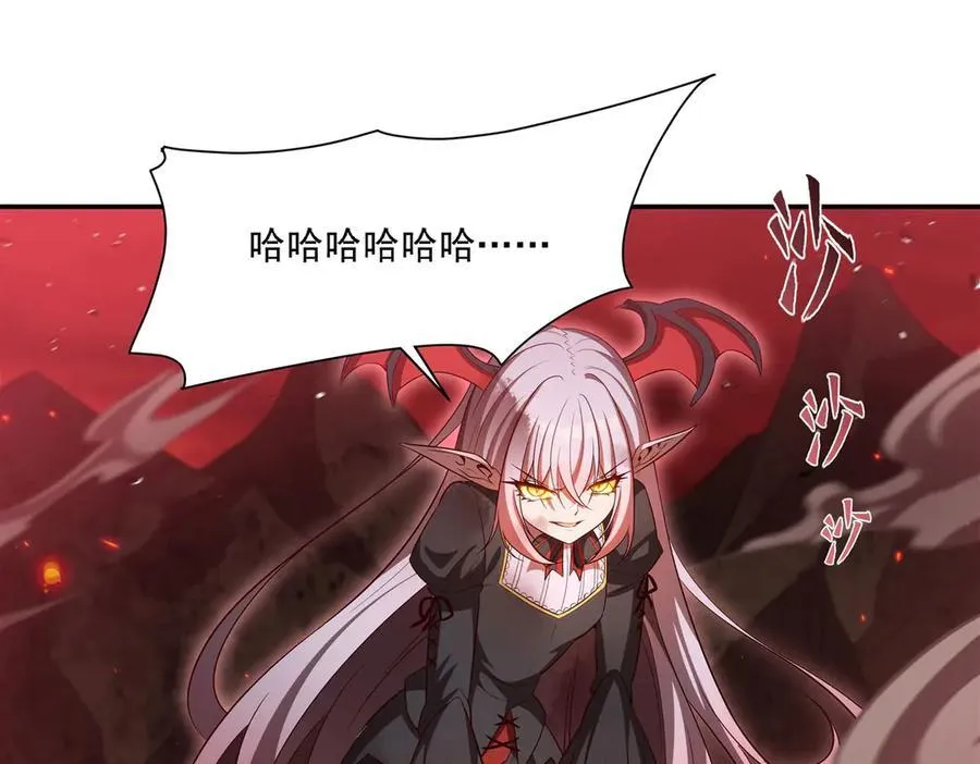 第363话 灵魂之战95