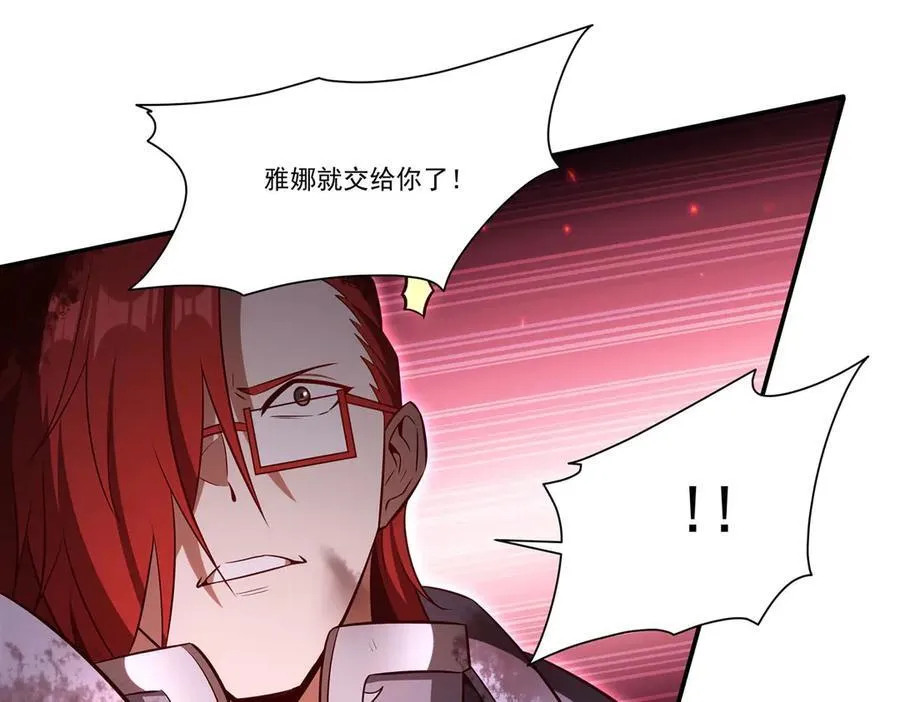 第363话 灵魂之战53