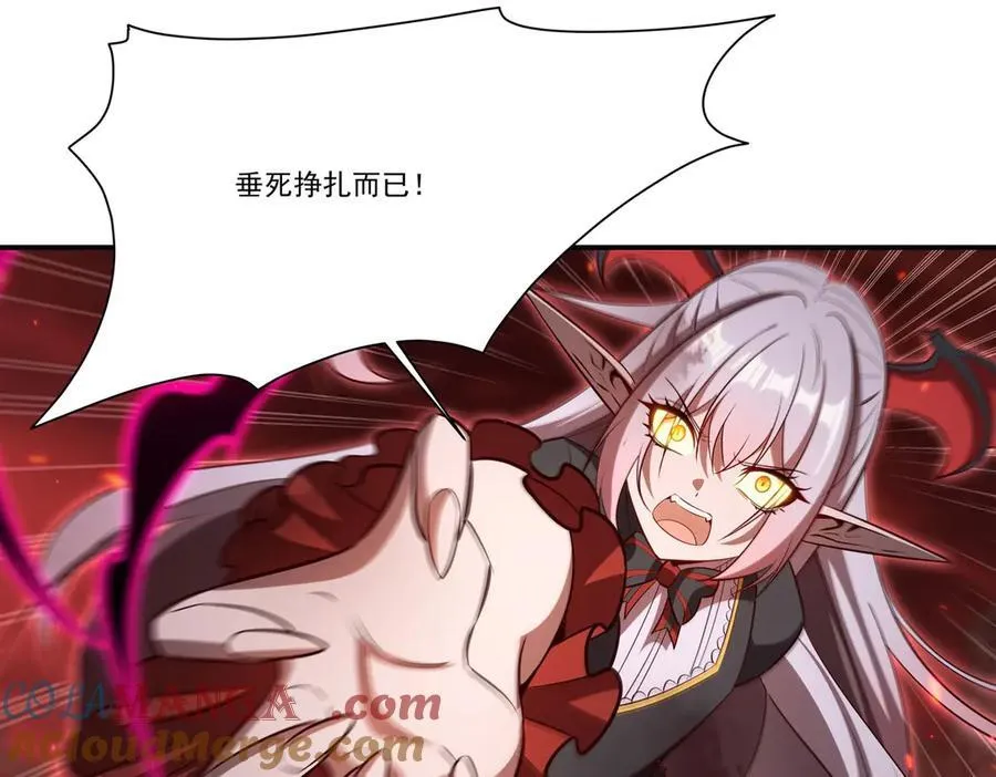 第364话 吞噬24